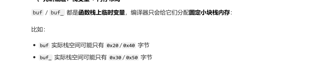 awdp基础