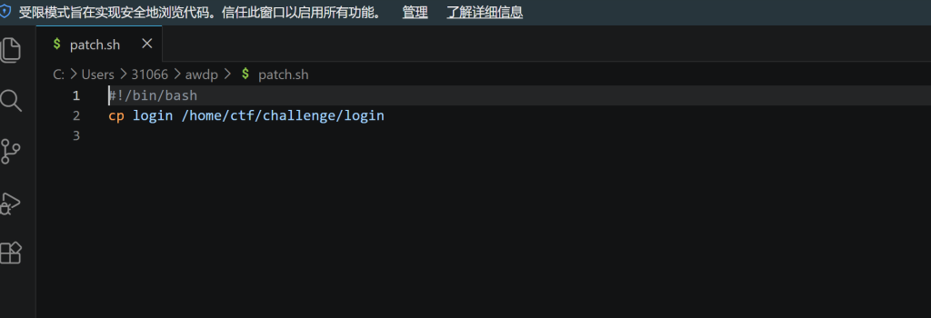 awdp基础