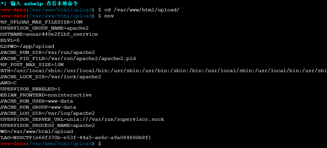image-20260614204409944