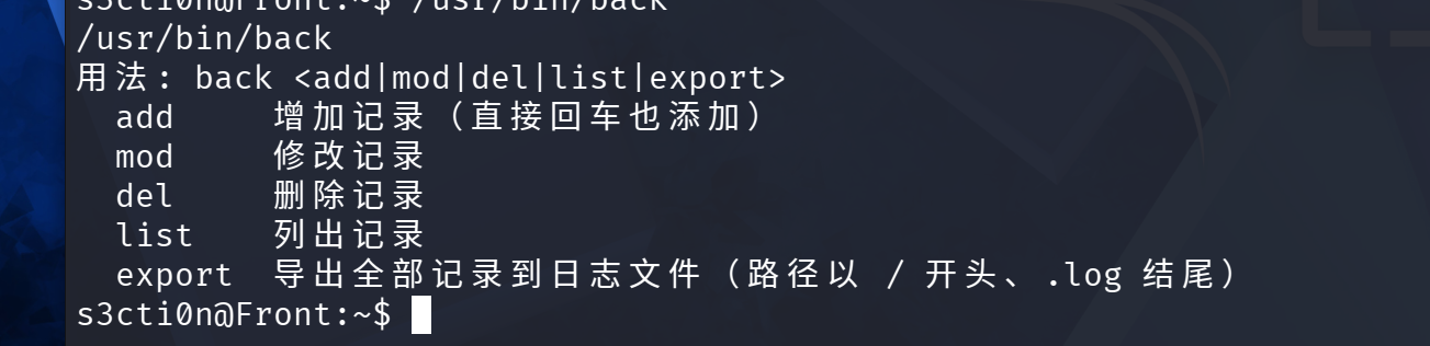 image-20260910191059907