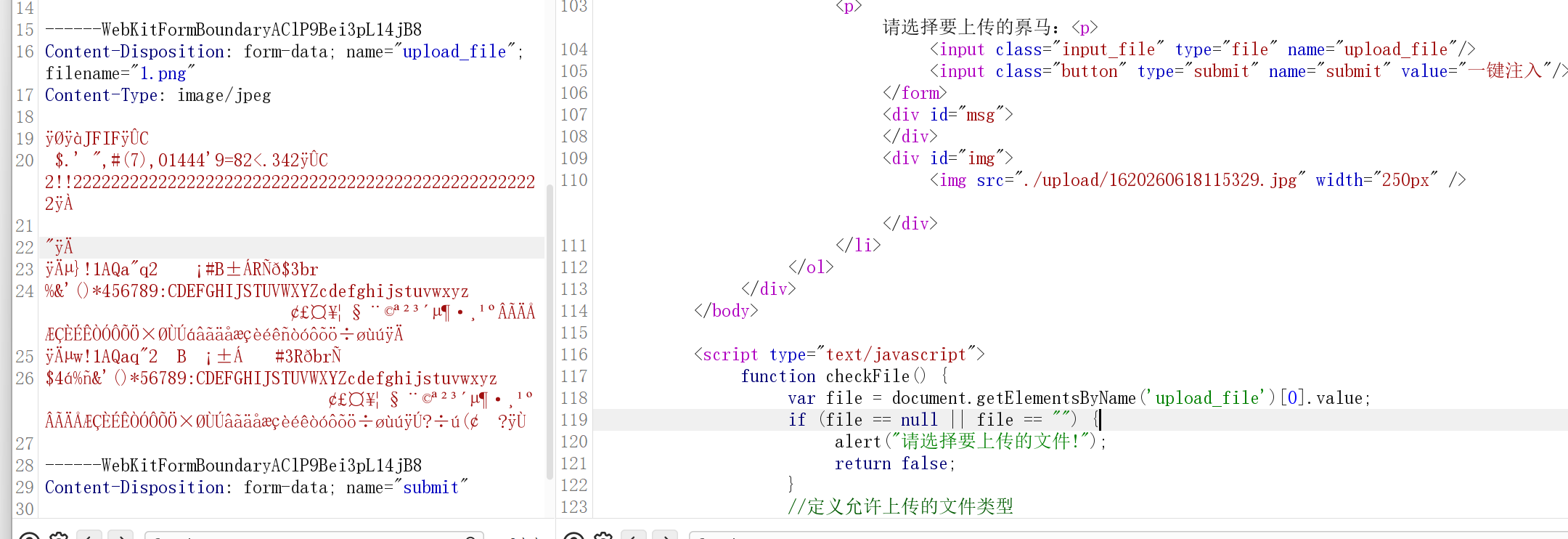 image-20260618200818370