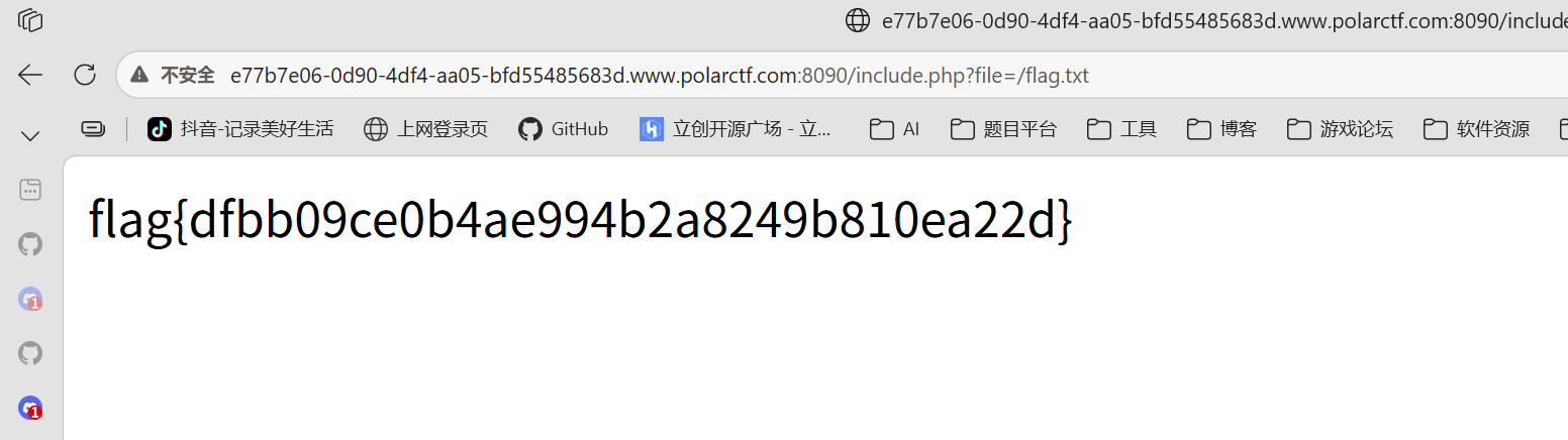 image-20260618201739649