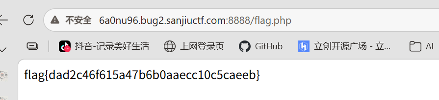 image-20260626194703962