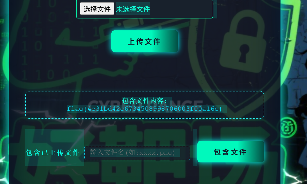 image-20260625202244259